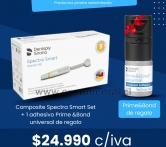 COMPOSITE SPECTRA SMART SET X5 (VCTO FEB 2026)